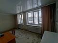 4-бөлмелі пәтер · 84 м² · 1/9 қабат, Абая 111А — Мед.Академия, Диагностика, LOFT, Центр, бағасы: 38 млн ₸ в Семее — фото 12