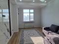 2-бөлмелі пәтер · 62 м² · 3/9 қабат, мкр Нурсат 2, бағасы: 250 000 ₸ в Шымкенте, Каратауский р-н — фото 5