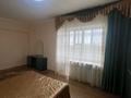 3-комнатная квартира · 86.3 м² · 7/7 этаж, ул. Шевченко 190 за 380 000 ₸ в Алматы, Алмалинский р-н — фото 9