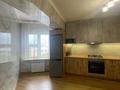 3-комнатная квартира · 86.3 м² · 7/7 этаж, ул. Шевченко 190 за 380 000 ₸ в Алматы, Алмалинский р-н