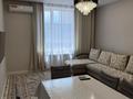 3-комнатная квартира · 76.5 м² · 5/17 этаж, Утепова 31 за 480 000 ₸ в Алматы, Бостандыкский р-н — фото 6