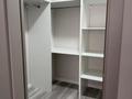 3-комнатная квартира · 76.5 м² · 5/17 этаж, Утепова 31 за 480 000 ₸ в Алматы, Бостандыкский р-н — фото 7