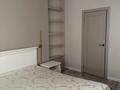 3-комнатная квартира · 76.5 м² · 5/17 этаж, Утепова 31 за 480 000 ₸ в Алматы, Бостандыкский р-н — фото 8