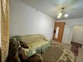 Часть дома · 5 комнат · 180 м², Жунисова 4 — Пугачева за 200 000 〒 в Уральске, мкр Школьник — фото 11