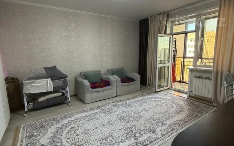 2-комнатная квартира · 55 м² · 3/18 этаж, Пушкина 25/1 за 24.3 млн ₸ в Астане, Алматы р-н — фото 5