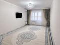 3-комнатная квартира · 83.5 м² · 7/9 этаж, Самал 99/1 за 30.5 млн ₸ в Уральске