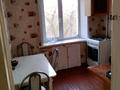 2-комнатная квартира, 44 м², 4/5 этаж, медведева за 14.8 млн 〒 в Петропавловске — фото 2