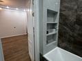 2-комнатная квартира · 41 м² · 2/12 этаж, Е-429 24 за 31.3 млн ₸ в Астане, Нура р-н — фото 8