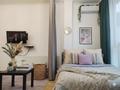 1-комнатная квартира · 44 м² · 11/20 этаж, Брусиловского 163 за ~ 35 млн ₸ в Алматы, Алмалинский р-н — фото 2