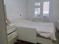 3-комнатная квартира · 54 м² · 5/5 этаж, 17-й микрорайон, 17-й микрорайон 17 — Возле аллеи, напротив магнум за 23.5 млн ₸ в Шымкенте, Аль-Фарабийский р-н — фото 15