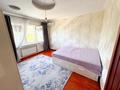4-комнатная квартира · 160 м² · 14/15 этаж, Достык 128 за 125 млн ₸ в Алматы, Медеуский р-н — фото 13