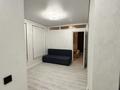 2-комнатная квартира · 40 м² · 9/9 этаж, мкр Шугыла, Райымбека 590/13 — Жуалы за 300 000 ₸ в Алматы, Наурызбайский р-н — фото 6
