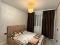 2-комнатная квартира · 40 м² · 9/9 этаж, мкр Шугыла, Райымбека 590/13 — Жуалы за 300 000 ₸ в Алматы, Наурызбайский р-н — фото 7