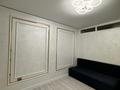 2-комнатная квартира · 40 м² · 9/9 этаж, мкр Шугыла, Райымбека 590/13 — Жуалы за 300 000 ₸ в Алматы, Наурызбайский р-н — фото 10