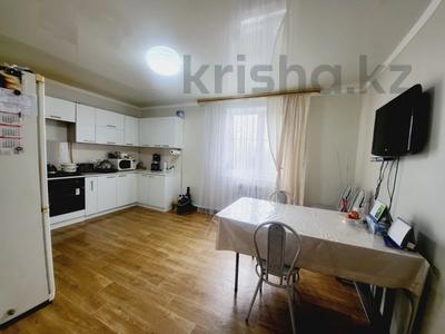 Отдельный дом · 4 комнаты · 166.5 м² · 5.45 сот., П.Затобольск за 43 млн ₸ в Затобольске (Тобыле)