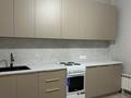 1-комнатная квартира · 45 м² · 3/18 этаж, Сауран 10/1 — Сауран за 250 000 ₸ в Астане, Есильский р-н