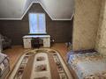 Отдельный дом · 5 комнат · 262 м² · 10.5 сот., мкр Маяк 10 — Озеро за 289 млн ₸ в Алматы, Турксибский р-н — фото 14