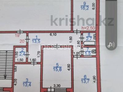 3-комнатная квартира, 80 м², Алашахана 34К за 22.5 млн 〒 в Жезказгане