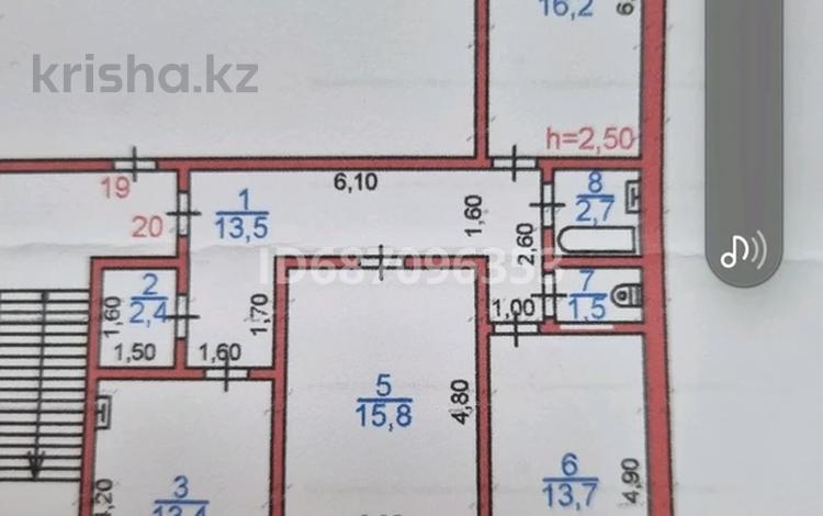 3-комнатная квартира, 80 м², Алашахана 34К за 22.5 млн 〒 в Жезказгане — фото 6