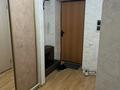 2-комнатная квартира · 46 м² · 2/7 этаж, Е319 2 за 25.5 млн ₸ в Астане, Есильский р-н — фото 9