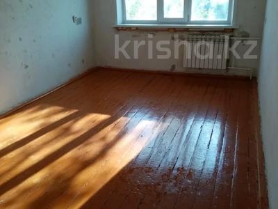 3-комнатная квартира · 63 м² · 5/5 этаж, Ауэзова 30 за ~ 8.3 млн 〒 в Экибастузе