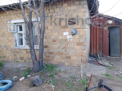 Часть дома · 3 комнаты · 60 м² · 5 сот., Серова 163 за 6 млн 〒 в Караганде, Алихана Бокейханова р-н
