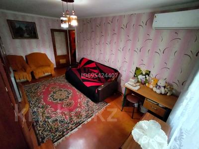 Аренда квартир в Актюбинской обл.: 3-комнатная квартира · 70 м² · 2/5 этаж, мкр 6, Абылхаир хана 70/1 — Кафе "Манты" за 180 000 〒 3-комнатная квартира · 70 м² · 2/5 этаж, мкр 6, Абылхаир хана 70/1 — Кафе "Манты" за 180 000 〒 в Актобе