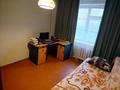 3-комнатная квартира · 66.7 м² · 2/5 этаж, мкр 6, Абылхаир хана 70/1 — Кафе "Манты" за 140 000 ₸ в Актобе — фото 5