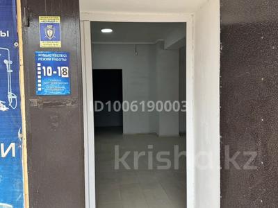 Свободное назначение · 126 м² за 70 млн ₸ в Балхаше