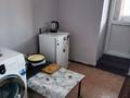 1-комнатная квартира · 14 м² · 4/5 этаж, Шевченко — Манаса за 14.5 млн ₸ в Алматы, Алмалинский р-н — фото 4
