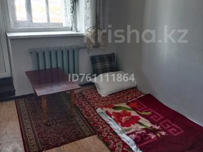 1-комнатная квартира · 14 м² · 4/5 этаж, Шевченко — Манаса за 14.5 млн ₸ в Алматы, Алмалинский р-н