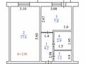1-комнатная квартира · 35 м² · 4/5 этаж, Болатбаева за 14.5 млн ₸ в Петропавловске — фото 7