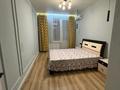 2-бөлмелі пәтер · 52 м² · 5/16 қабат, Тлендиева 133 — Сатпаева, бағасы: 300 000 〒 в Алматы, Бостандыкский р-н — фото 7