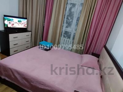 1-бөлмелі пәтер · 23 м² · 7/9 қабат, Женис 45/3, бағасы: 2 000 ₸ в Астане, Сарыарка р-н