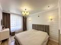 5-комнатная квартира · 150 м² · 4/11 этаж, Орынбор 12 за 150 млн ₸ в Астане, Есильский р-н — фото 4
