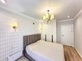 5-комнатная квартира · 150 м² · 4/11 этаж, Орынбор 12 за 150 млн ₸ в Астане, Есильский р-н — фото 6
