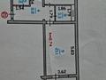 2-комнатная квартира · 69 м² · 8/10 этаж, мкр Акбулак, Мкр Акбулак, ул Суаткол 35 за 36.5 млн ₸ в Алматы, Алатауский р-н — фото 9
