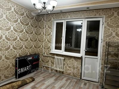 3-бөлмелі пәтер · 92 м² · 3/5 қабат, 12 мкр 12 — 12 мкр - 12 дом, бағасы: 31 млн ₸ в Таразе