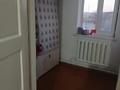 Отдельный дом · 4 комнаты · 75 м² · 10 сот., Еркин 7С за 8 млн ₸ в Талдыкоргане — фото 9