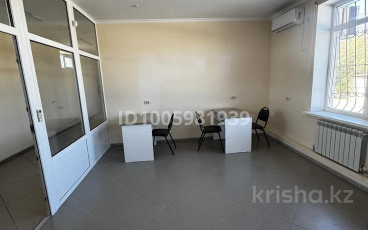 Магазины и бутики · 25 м² за 130 000 ₸ в Конаеве — фото 2