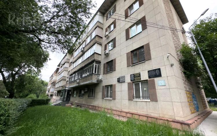3-бөлмелі пәтер · 107 м² · 4/5 қабат, Мауленова 120, бағасы: 115 млн ₸ в Алматы, Алмалинский р-н — фото 2