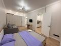 1-комнатная квартира · 40 м² · 4/12 этаж, Абикена Бектурова 9 — Район Ханшатыра за 16 000 ₸ в Астане, Нура р-н — фото 4