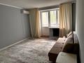 1-комнатная квартира · 40 м² · 2/5 этаж, мкр Астана — Гипермаркет Алтындар , ресторанный комплекс Конюшня за 150 000 ₸ в Уральске — фото 3