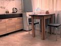 1-комнатная квартира · 40 м² · 2/5 этаж, мкр Астана — Гипермаркет Алтындар , ресторанный комплекс Конюшня за 150 000 ₸ в Уральске — фото 5