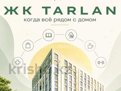 1-бөлмелі пәтер · 46.3 м² · 1/12 қабат, Макатаева - Байтурсынова первый этаж, бағасы: ~ 41.7 млн ₸ в Алматы, Алмалинский р-н