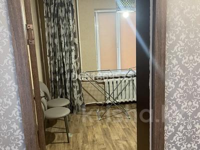 Пәтерлер в Алматы: 2-бөлмелі пәтер · 40 м² · 1/4 қабат, мкр Коктем-1, бағасы: 31.5 млн 〒 2-бөлмелі пәтер · 40 м² · 1/4 қабат, мкр Коктем-1, бағасы: 31.5 млн 〒 в Алматы, Бостандыкский р-н