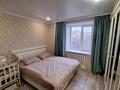 4-комнатная квартира · 90 м² · 2/2 этаж, Иртышская 17 за 18 млн ₸ в Молодежном — фото 2