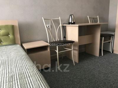 12 комнат · 265 м² · 1 этаж, Кабанбай батыра 40 — Сыганак за 3 000 ₸ в Астане, Есильский р-н