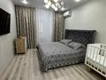 4-бөлмелі пәтер · 120.6 м² · 3/9 қабат, Береке 51, бағасы: 59 млн ₸ в Костанае — фото 11
