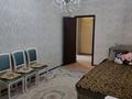 2-бөлмелі пәтер · 61 м² · 4/7 қабат, Болашак, бағасы: 26 млн ₸ в Талдыкоргане, мкр Болашак — фото 3